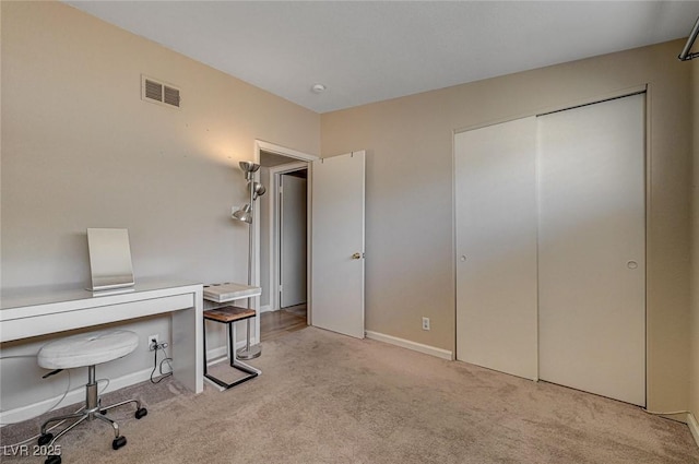 2496 Golfers St, Las Vegas, NV 89142 - office with light carpet and baseboards