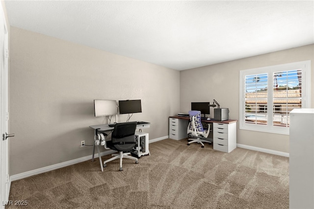 2606 S Durango Dr Unit 245, Las Vegas, NV 89117 - carpeted office featuring baseboards