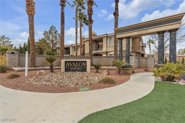 2900 Sunridge Heights Pkwy Unit 1916, Henderson, NV 89052 - photo 45