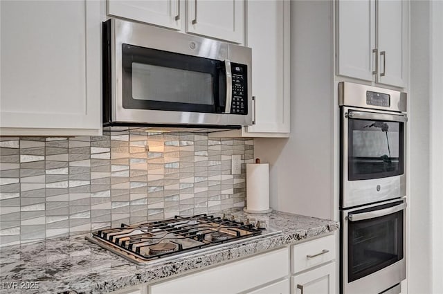 10024 Rams Leap Ave, Las Vegas, NV 89166 - photo 12