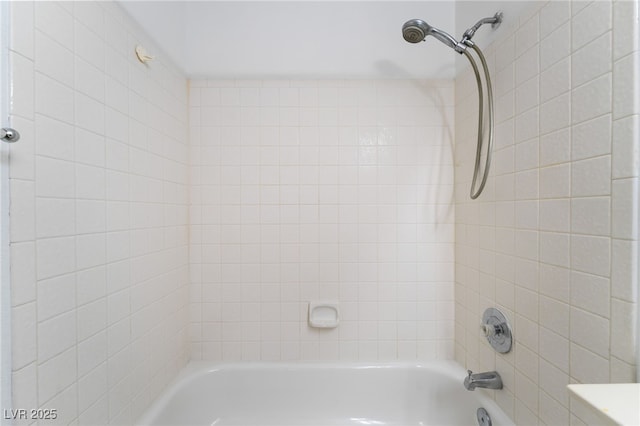 6871 Tamarus St Unit 204, Las Vegas, NV 89119 - bathroom with shower / washtub combination