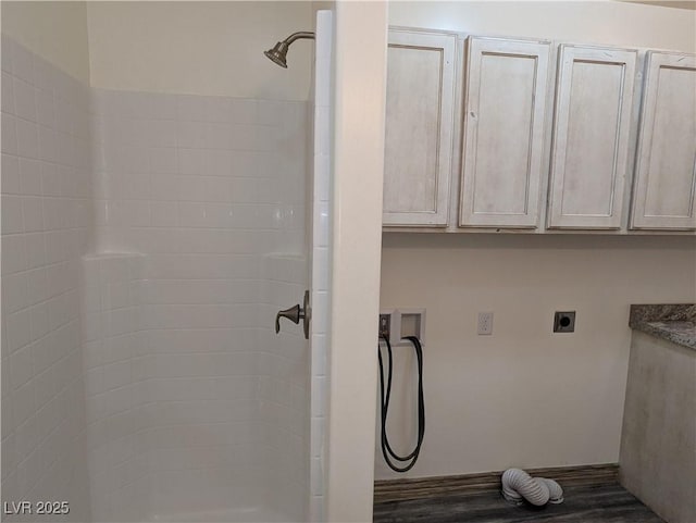 2460 S Mineral Dr, Ely, NV 89301 - photo 36