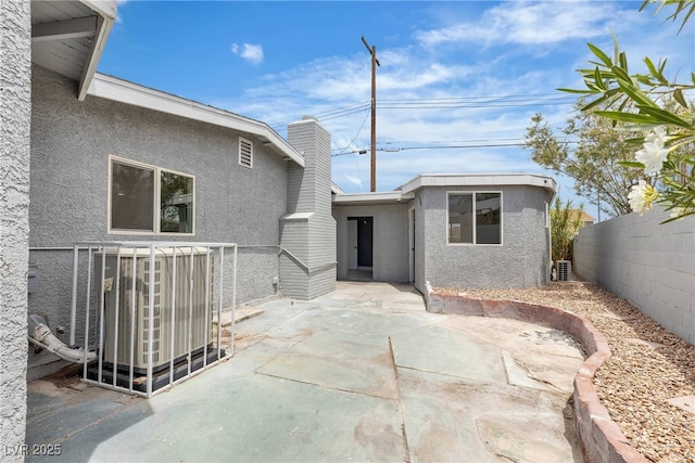 4404 Hillcrest Ave, Las Vegas, NV 89102 - fenced backyard featuring a patio