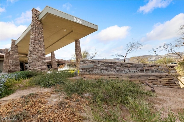 678 Dragon Point Dr, Henderson, NV 89012 - photo 1