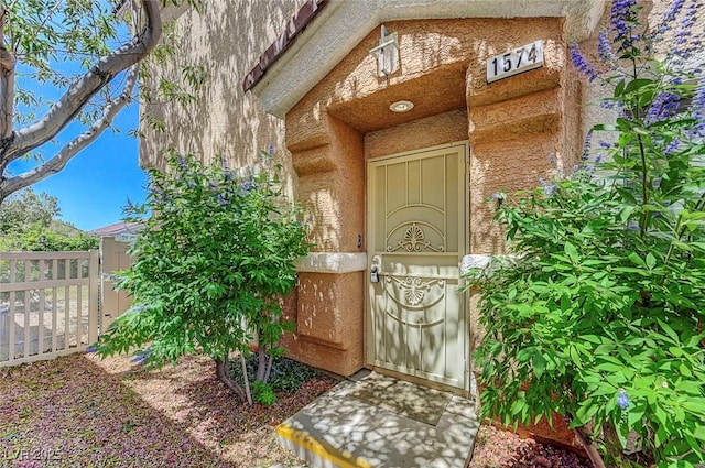 1574 Ward Frontier Ln, Henderson, NV 89002 - view of property entrance
