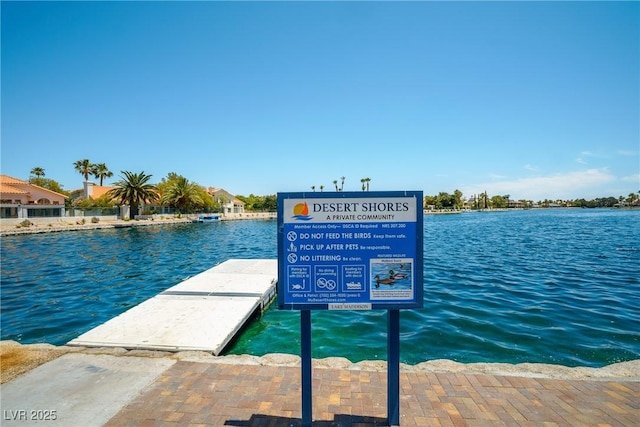 3151 Soaring Gulls Dr Unit 2121, Las Vegas, NV 89128 - dock with a water view