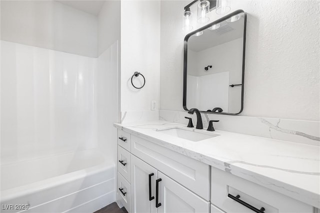 404 Vassar Ln, Las Vegas, NV 89107 - bathroom with vanity and shower / bath combination