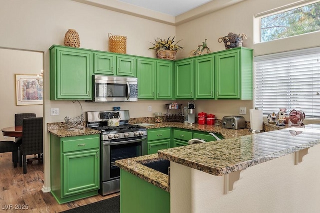 2913 Laverton Dr, Las Vegas, NV 89134 - photo 11