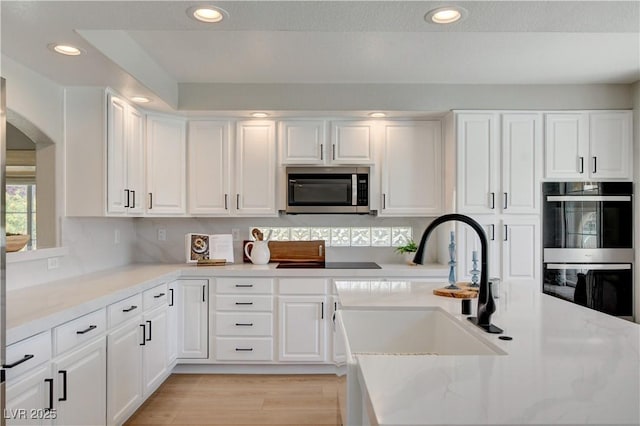 7761 Cowboy Trl, Las Vegas, NV 89131 - photo 6