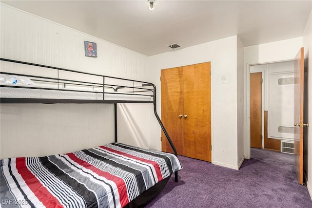 812 Pyramid Dr, Las Vegas, NV 89107 - carpeted bedroom featuring baseboards
