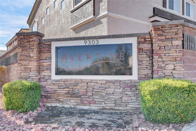 9303 Gilcrease Ave Unit 2217, Las Vegas, NV 89149 - community sign featuring an attached garage