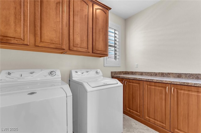 1155 Phillip Island St, Henderson, NV 89052 - laundry room featuring cabinet space and independent washer and dryer