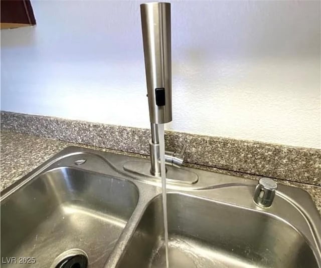 4421 Alexis Dr Unit 429, Las Vegas, NV 89103 - photo 6