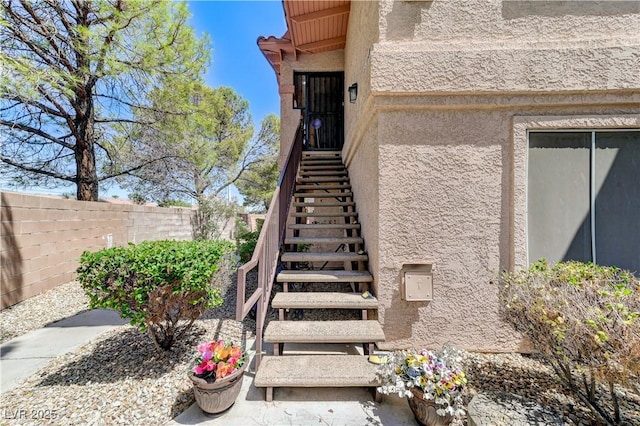 8450 Alta Dr Unit 204, Las Vegas, NV 89145 - view of stairs