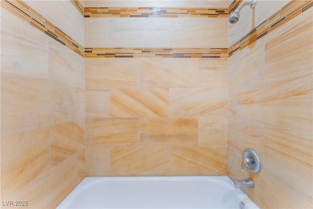1470 Elizabeth Ave Unit 1, Las Vegas, NV 89119 - bathroom with bathing tub / shower combination