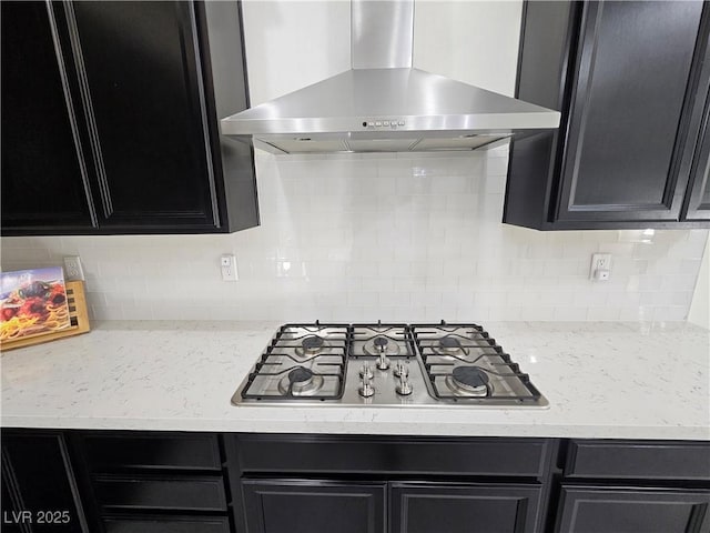 782 Omaggio Pl, Henderson, NV 89011 - photo 14