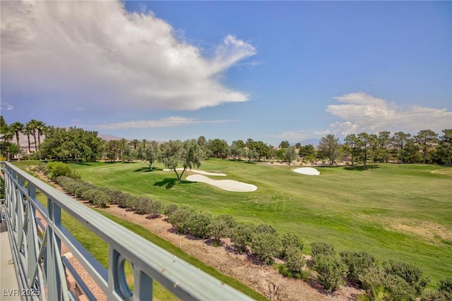 9112 Vista Greens Way Unit 204, Las Vegas, NV 89134 - balcony featuring golf course view