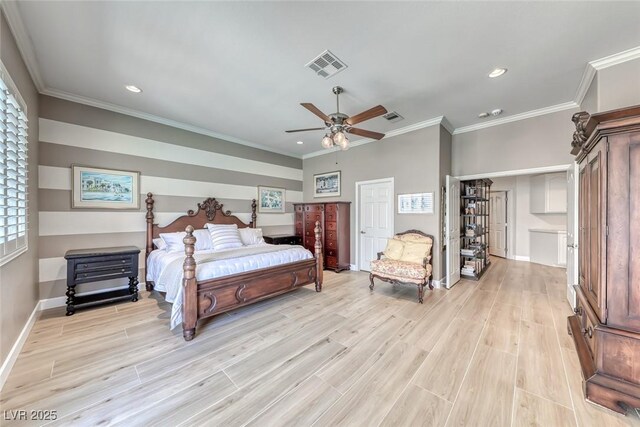 2544 Ashley Rose Ter, Henderson, NV 89052 - photo 23