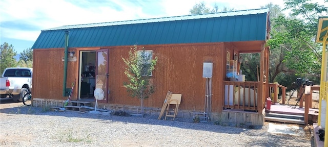 1590 Landmark Ave, Pahrump, NV 89060 - exterior space