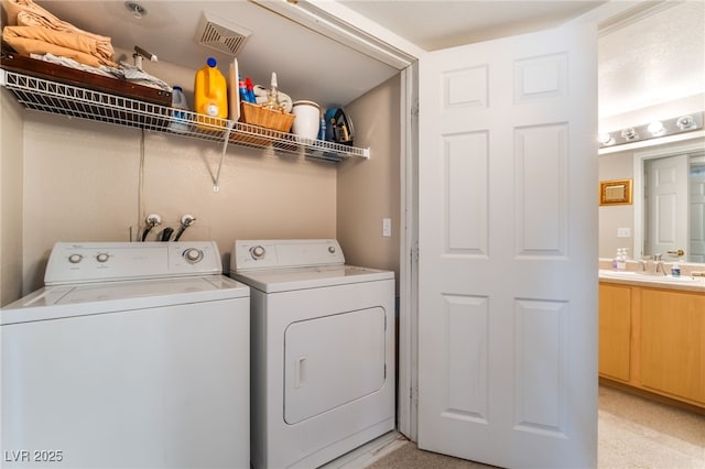 6955 N Durango Dr Unit 3013, Las Vegas, NV 89149 - laundry room featuring washing machine and clothes dryer