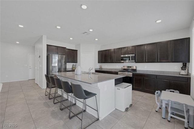 5966 Icicle Falls Ave, Las Vegas, NV 89130 - photo 12