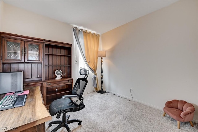 4293 Nopal Serrano Ave, Las Vegas, NV 89141 - office space featuring carpet floors and baseboards