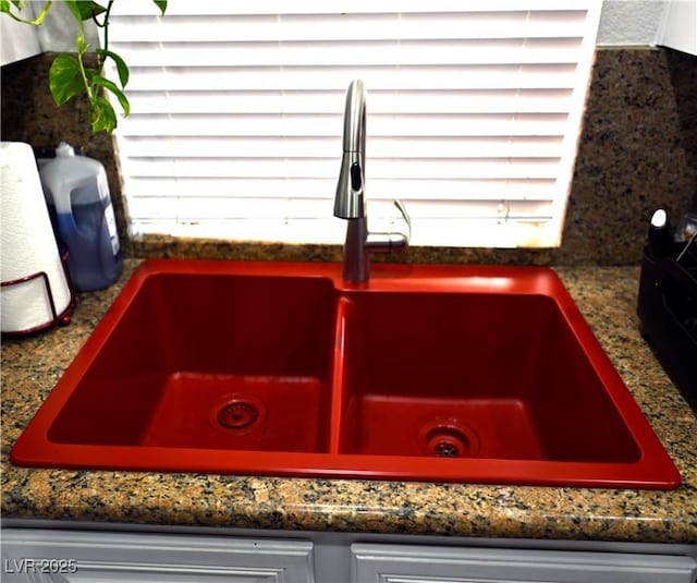 35 E Agate Ave Unit 208, Las Vegas, NV 89123 - kitchen view of a sink and dark countertops