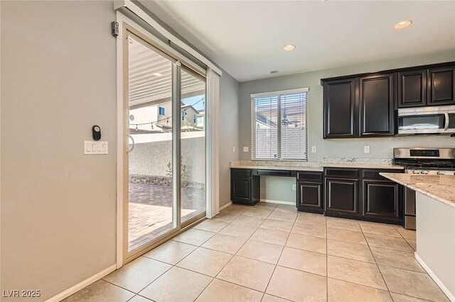 7761 Sagamore Bay Ct, Las Vegas, NV 89179 - photo 8