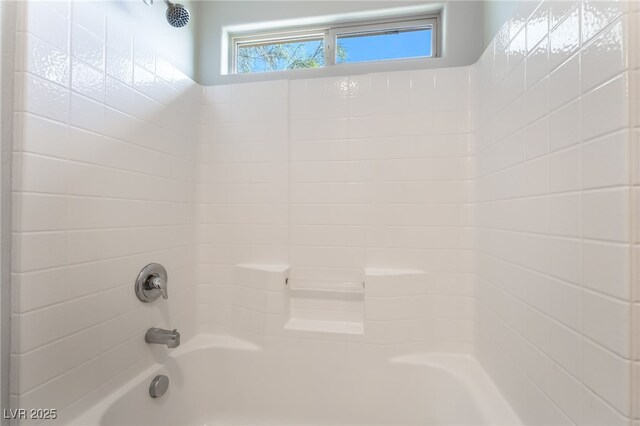 10917 Mount Pendleton St, Las Vegas, NV 89179 - full bath with bathing tub / shower combination