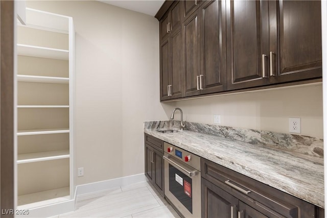 9865 Bright Angel Way, Las Vegas, NV 89149 - photo 31