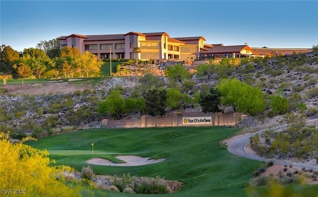 1941 Williamsport St, Henderson, NV 89052 - surrounding community with golf course view