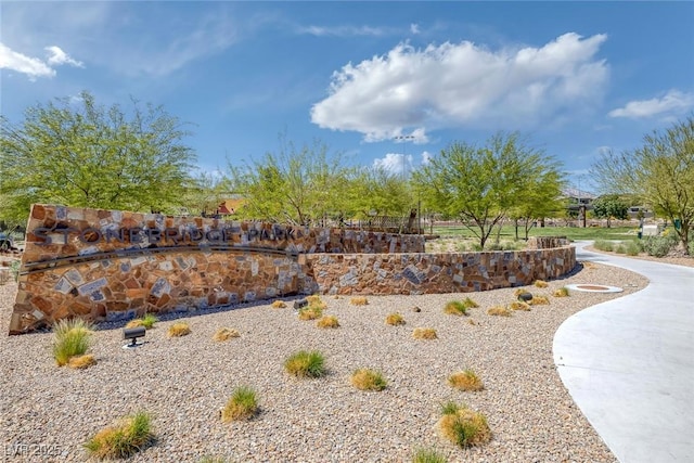 888 Cherry Glen Pl, Las Vegas, NV 89138 - view of yard