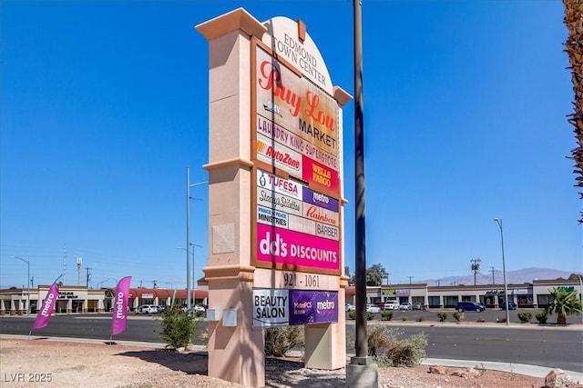 Harrison Ave, Las Vegas, NV 89106