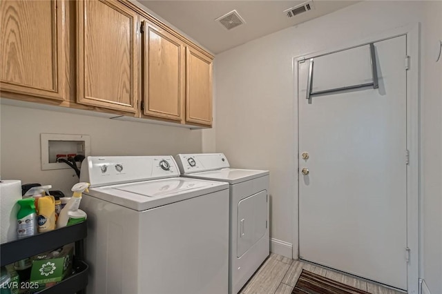 1314 Doggett Ave, Las Vegas, NV 89123 - laundry area with washer and dryer and cabinet space