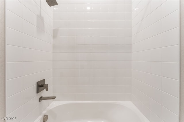 128 Los Cabos Dr Unit 301, Las Vegas, NV 89144 - bathroom featuring  shower combination