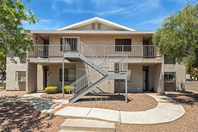 2898 Violet Ln Unit 0, Henderson, NV 89074 - photo 1