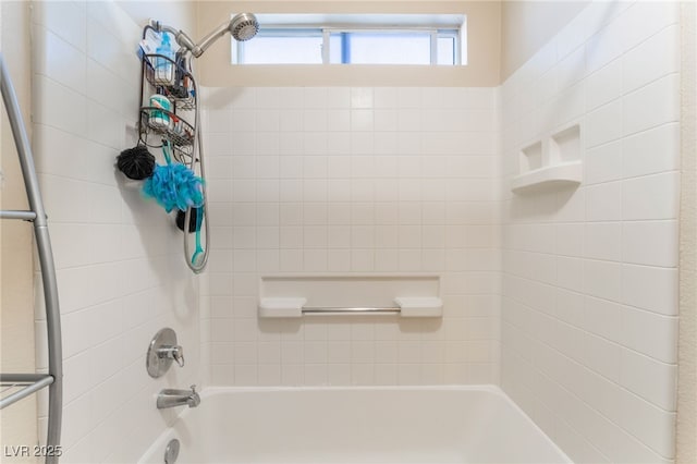 2789 Trotwood Ln, Las Vegas, NV 89108 - full bath with bathtub / shower combination