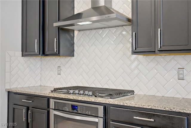 9557 Belmont Bay Ave, Las Vegas, NV 89148 - photo 16