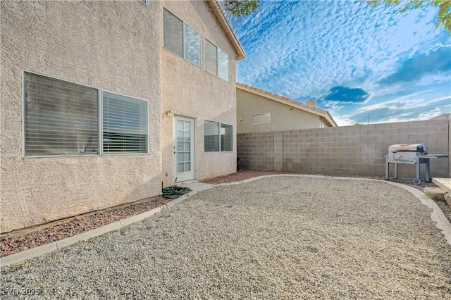 7528 Golden Yucca Dr, Las Vegas, NV 89147 - view of yard featuring a patio area
