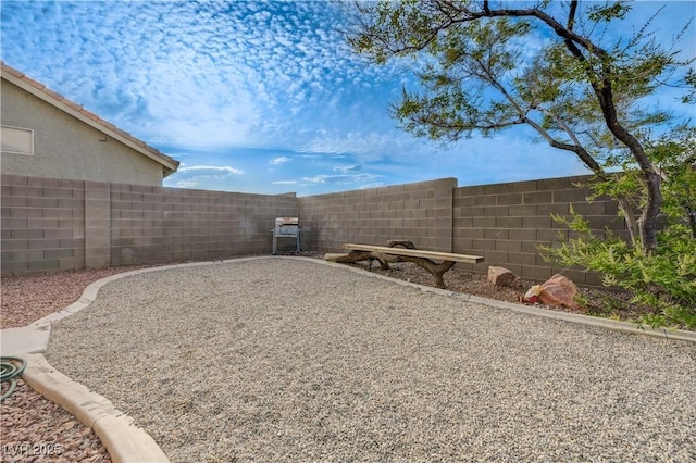 7528 Golden Yucca Dr, Las Vegas, NV 89147 - view of fenced backyard