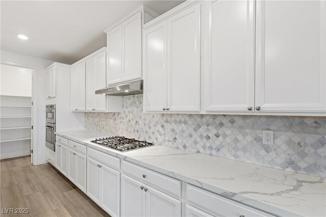 12367 Aster Hills Ave, Las Vegas, NV 89138 - photo 11