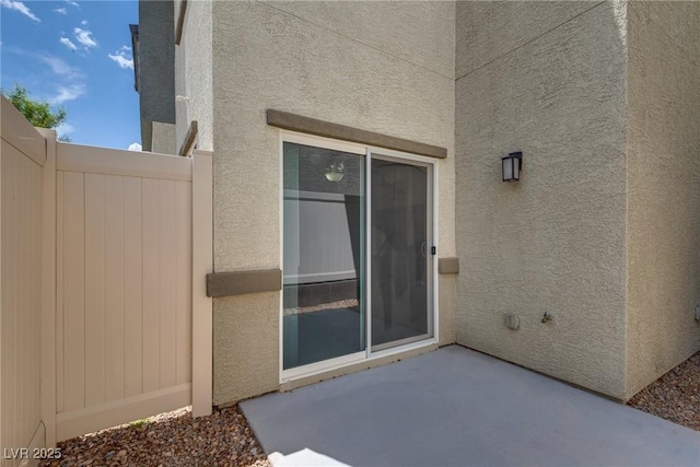 12110 Midnight Pine Rd Unit 4, Las Vegas, NV 89183 - view of patio