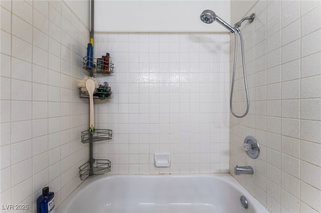 4335 Twin Peaks Dr, North Las Vegas, NV 89032 - full bathroom featuring washtub / shower combination