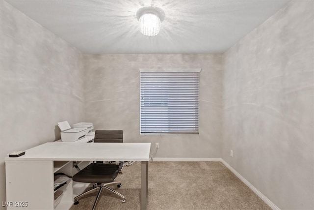6056 Atlantis Dream Ave, Las Vegas, NV 89139 - office space featuring carpet and baseboards