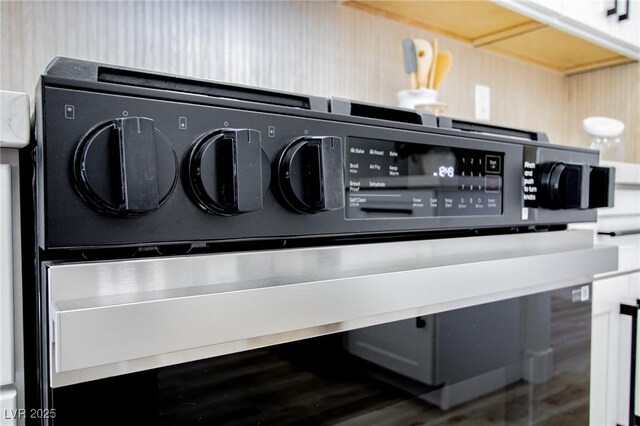9813 Folsom Dr, Las Vegas, NV 89134 - kitchen view of wall oven and range