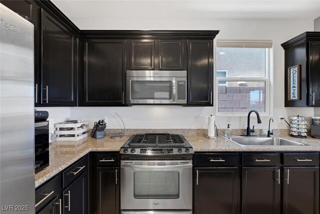 7720 Houston Peak St, Las Vegas, NV 89166 - photo 13