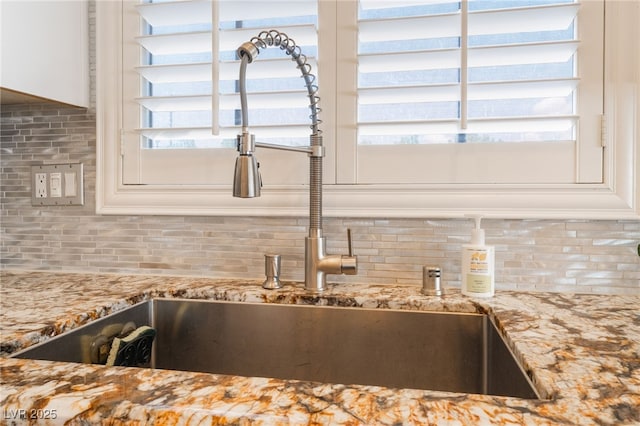 8808 Homestead Rd, Las Vegas, NV 89143 - photo 34