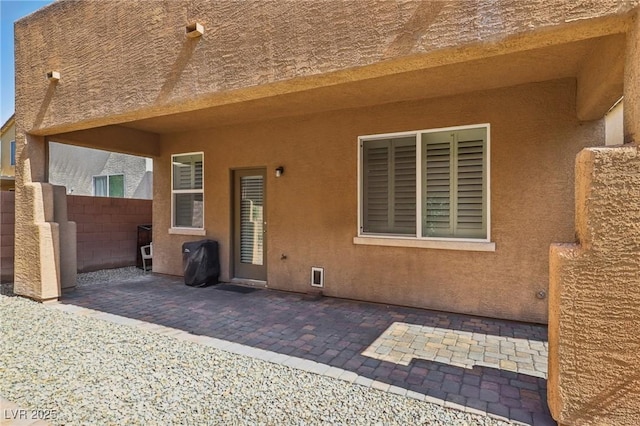 7407 Bakewell Ave, Las Vegas, NV 89179 - view of patio
