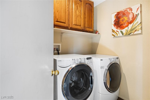 5967 Aimless St, Henderson, NV 89011 - laundry area featuring cabinet space and washer and dryer
