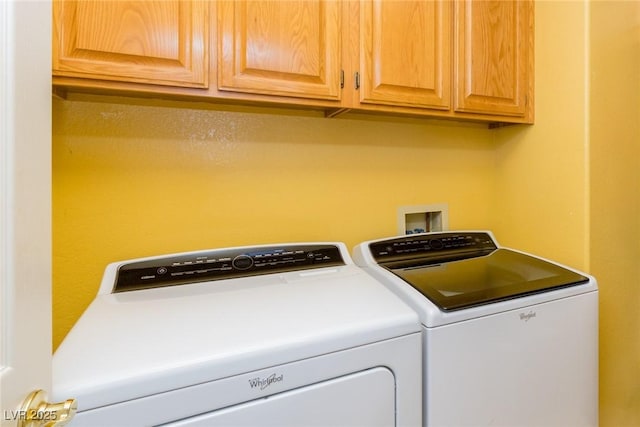 3738 Amber Lantern Cir, Las Vegas, NV 89147